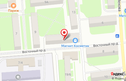 Магазин косметики и бытовой химии Магнит Косметик в Восточном проезде на карте