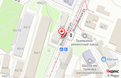 Продуктовый магазин Сириус на Волочаевской улице на карте