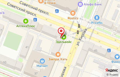 Салон проката лимузинов ВАШ Лимузин-HUMMER на Советском проспекте на карте