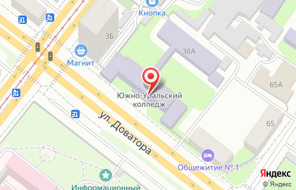 ДОСААФ России Челябинская автошкола в Советском районе на карте