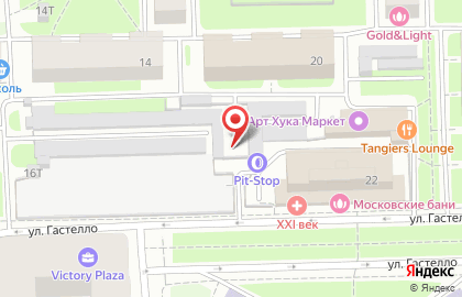 Шиномонтажная мастерская А1 на метро Парк Победы на карте