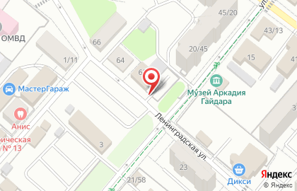 Мо г. Клин Теплоэнергосервис на карте