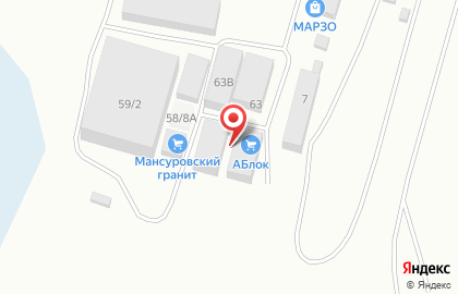 Торгово-производственная компания Аблок на карте