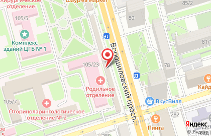 Магазин цветов в Ростове-на-Дону на карте