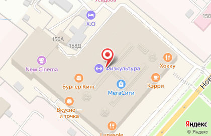 Гипермаркет бытовой техники и электроники RBT.ru на Ново-Садовой улице на карте
