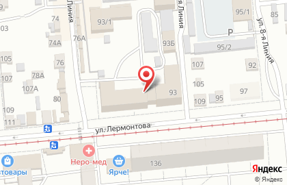Торговая фирма Атлантика 55 на карте