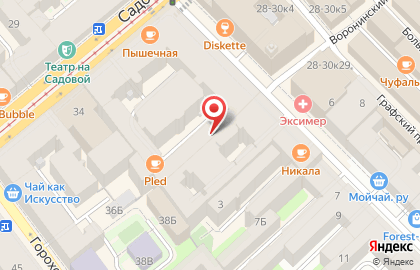 Торгово-сервисная компания Сервис в Центральном районе на карте