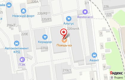 Лига Спецодежды на Новороссийской улице на карте