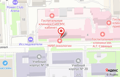 НИИ онкологии в Томске на карте