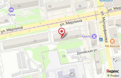 Ювелирная мастерская в Барнауле на карте