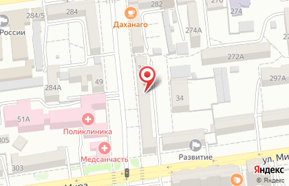 Магазин Ставропольские колбасы на улице Октябрьской Революции на карте