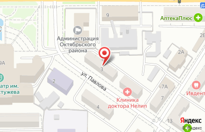 Медицинский центр Сонар в Улан-Удэ на карте