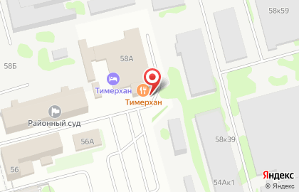 Ресторан Тимерхан на карте