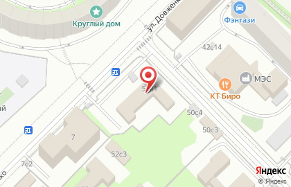 Посольство Боснии и Герцеговины в г. Москве на карте