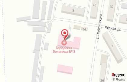 Сызранская городская больница №3 на Рудной улице на карте