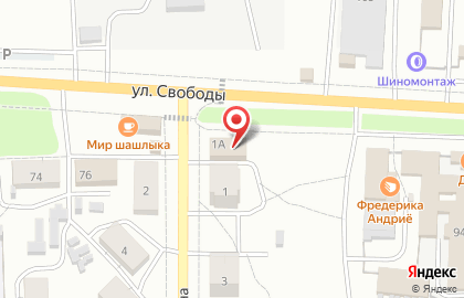 Красное & Белое в Ярославле на карте