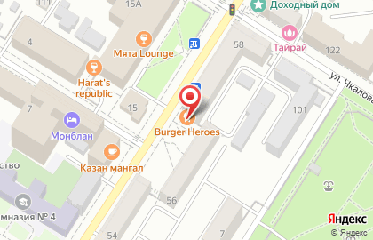 Кафе-бар Burger Heroes на Ленинградской улице на карте