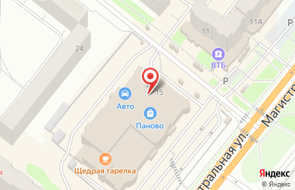 Магазин косметики и парфюмерии Яркая жизнь на карте