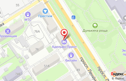Автошкола Джек в Центральном районе на карте