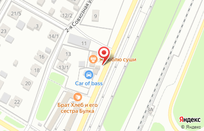 Магазин овощей и фруктов в Москве на карте