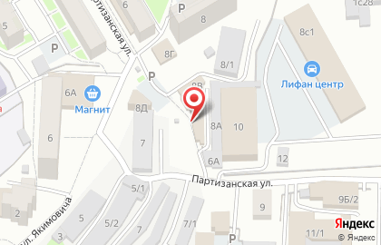 Парикмахерская Анастасия на Партизанской улице на карте