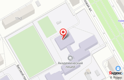 Средняя общеобразовательная школа №42 с углубленным изучением английского языка и математики на карте
