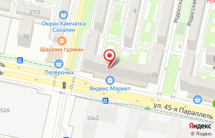 Магазин Чистый слон на карте