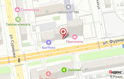 Метровес на улице Фурманова на карте