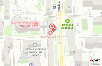 Поликлиника №7 в Кирове на карте