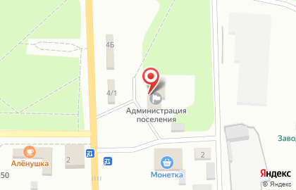 Фирменный магазин Ермолино на площади Свободы на карте