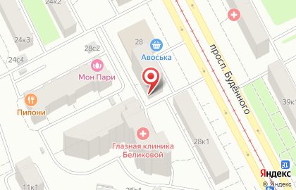 Парикмахерская Эконом Класса на проспекте Будённого на карте