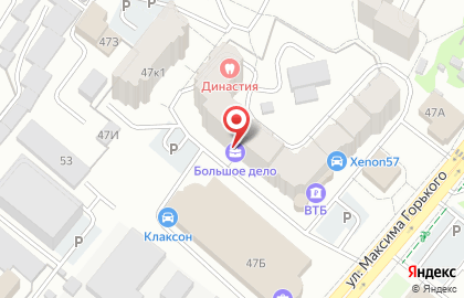 Строительная компания УниСтрой-Орел на карте