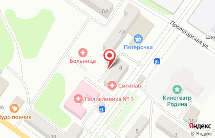 Ситилаб на Коммунистической улице на карте