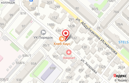 Салон красоты Grange в Советском районе на карте