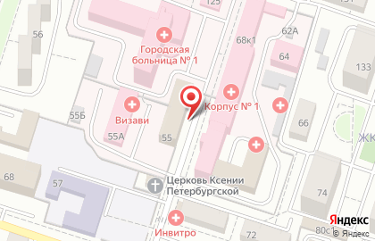Аптека Вита на Октябрьской улице на карте