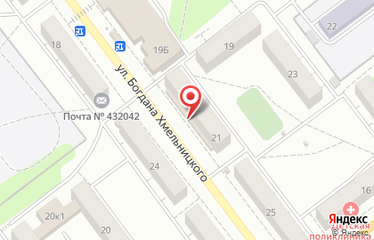 Аптека Имплозия на улице Богдана Хмельницкого на карте