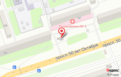 Комиссионный магазин Пионер в Сызрани на карте