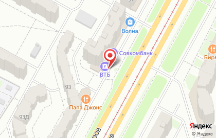 Ателье в Кемерово на карте