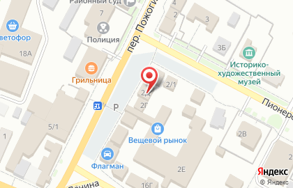 Мясная лавка Барнаульский пищевик в Барнауле на карте