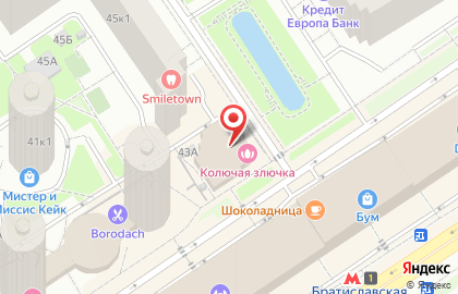 Соляная пещера Соль+ в Марьино на карте