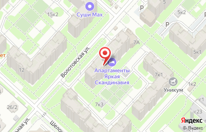Ногтевая студия Маникюрный островок на карте