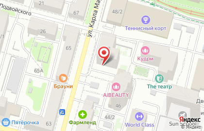 ОАО Росгосстрах Банк на улице Карла Маркса на карте