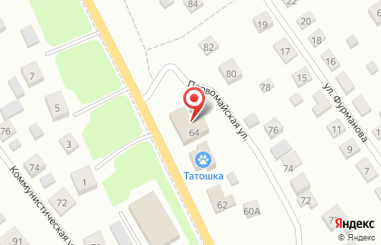 Продуктовый магазин Надежда на Коммунистической улице на карте