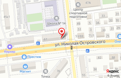 Зоомагазин Любимчик на улице Николая Островского на карте