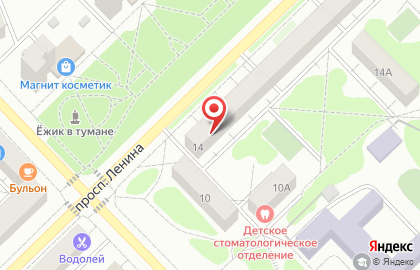Салон Элегант на проспекте Ленина на карте