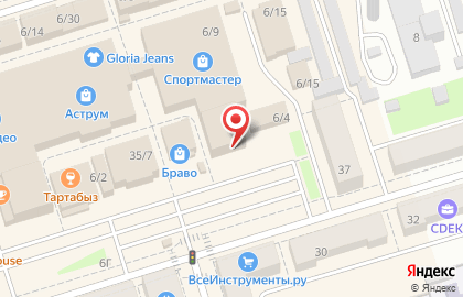 Магазин одежды O`stin на улице Островского на карте