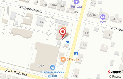 Бар Вина Кубани на улице Дегтярёва на карте