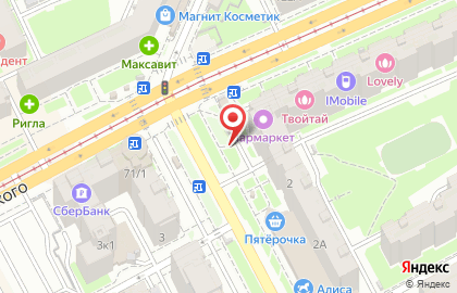 Киоск по продаже печатной продукции на улице Белинского на карте