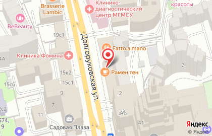 Паста-бар Пипл & Паста на Долгоруковской улице на карте