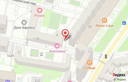 Aktavest Hall на карте